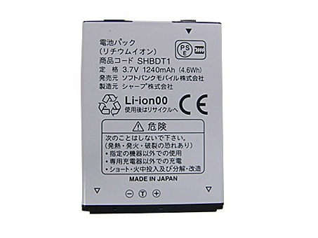 EA-BL28 SHBDL1 Mobile phone Battery Replacement For Sharp DM009SH 003SH 

Series