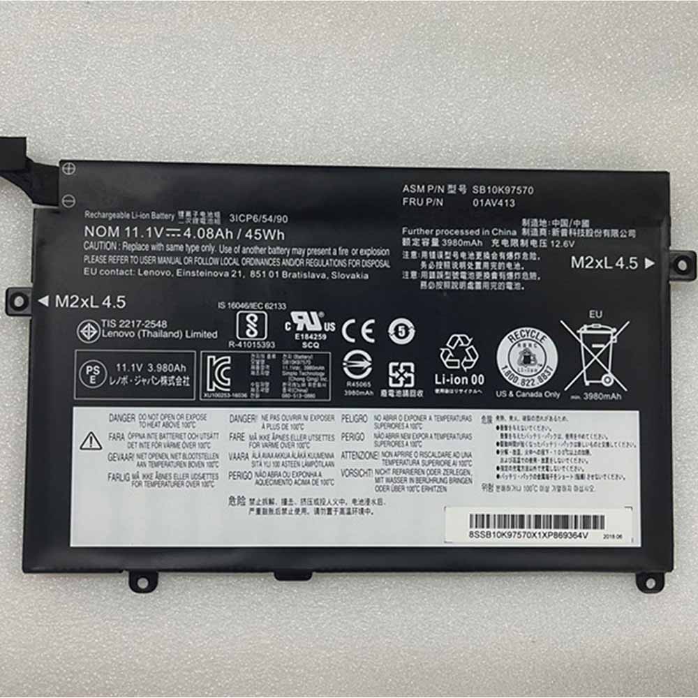 Lenovo 01AV413 batteries