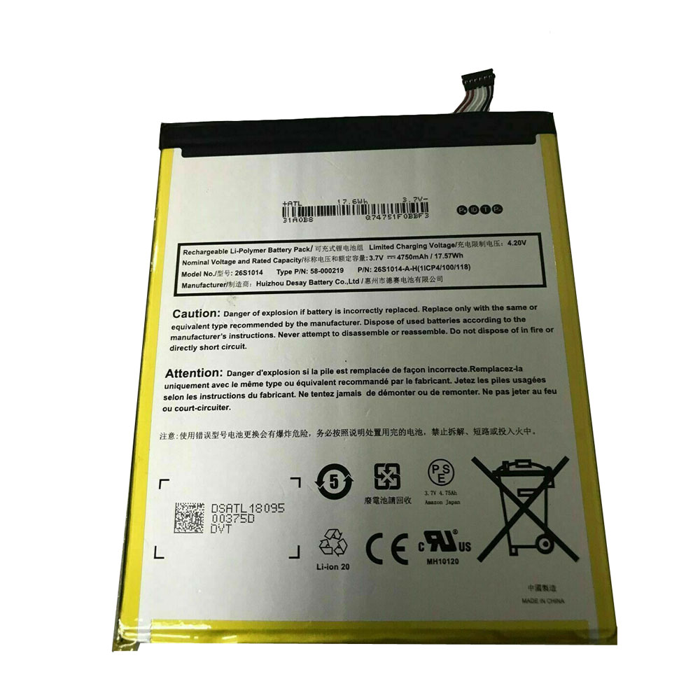 26S1014 battery