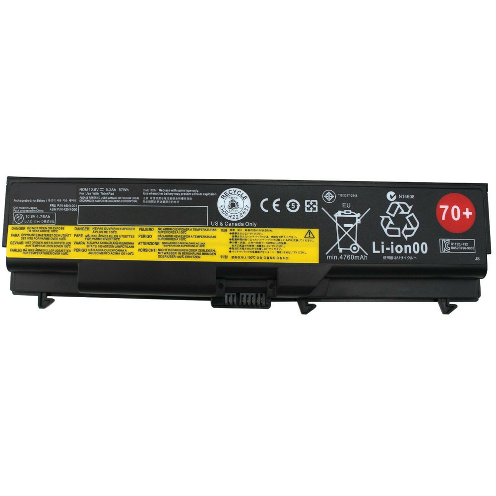 LENOVO 45N1005 batteries