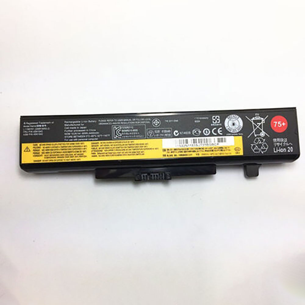 Lenovo 45N1048 batteries