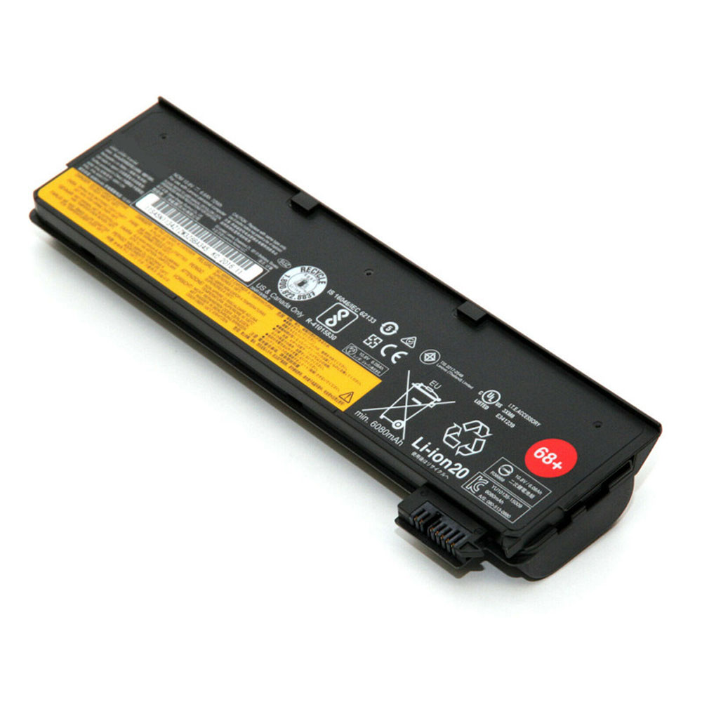 LENOVO 45N1130 batteries