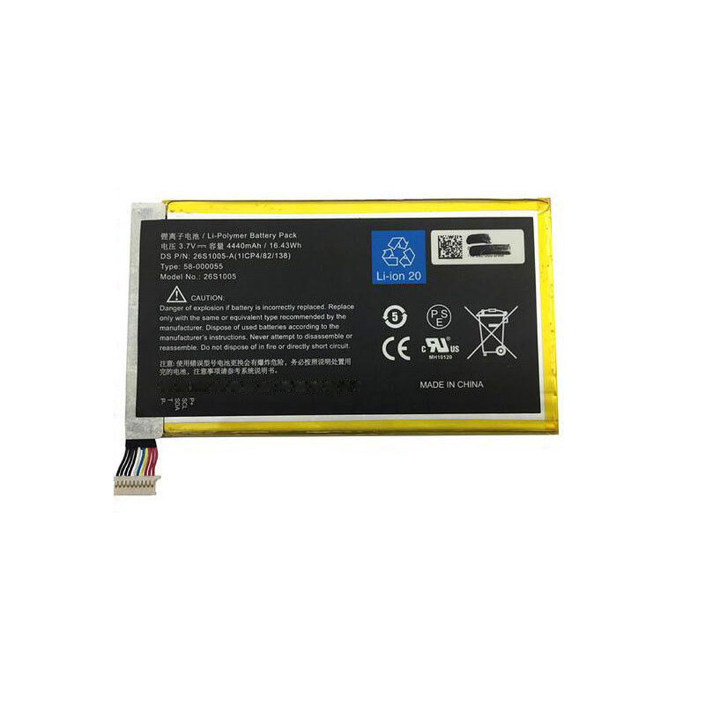 26S1005 battery