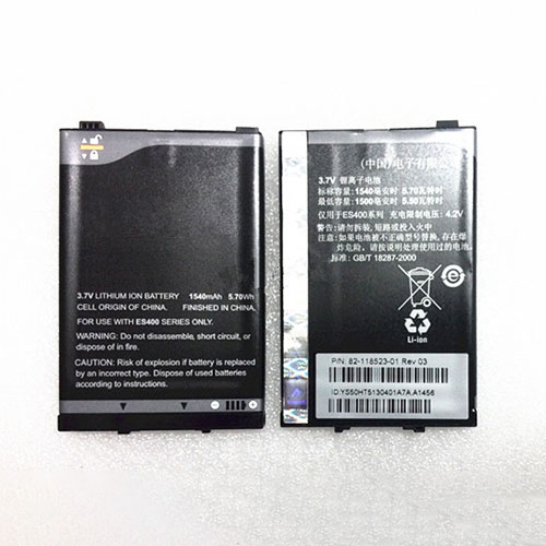 Motorola 82-118523-01 batteries