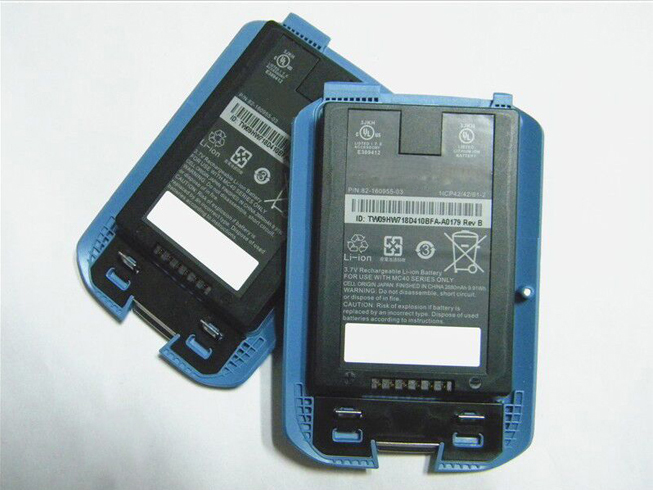 Motorola 82-160955-01 batteries