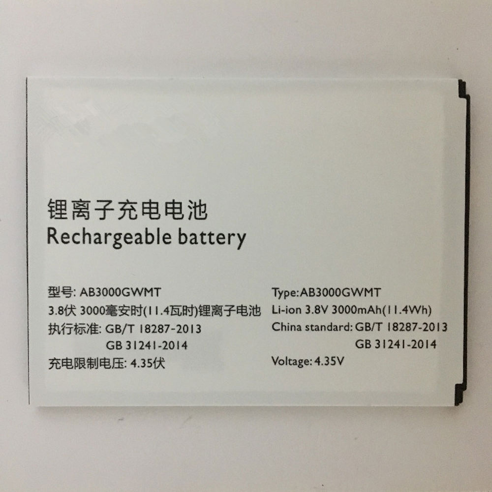 AB3000GWMT battery