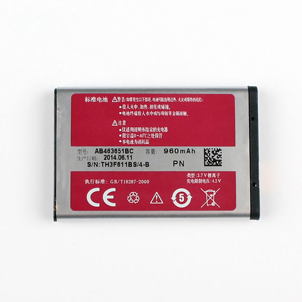 AB463651BC battery