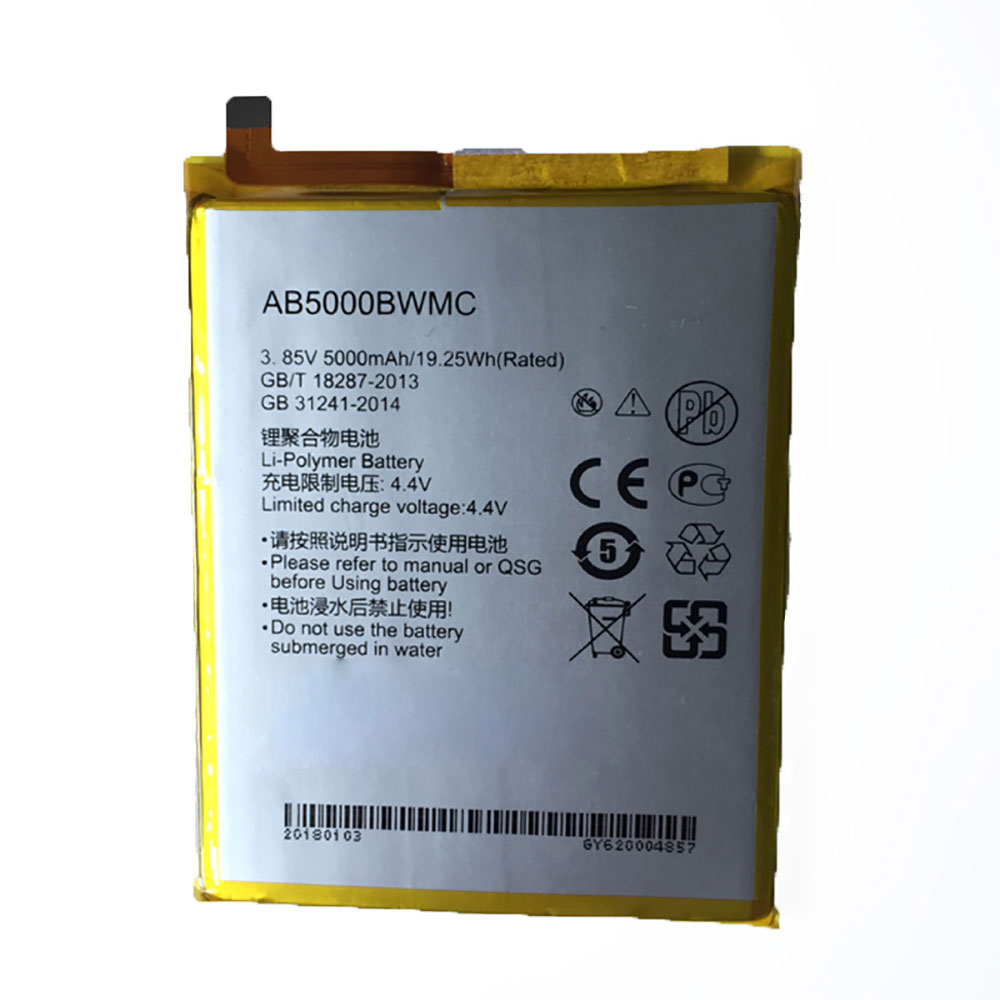 AB5000BWMC batteries