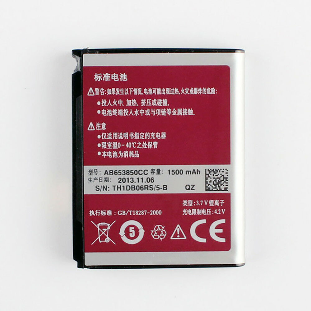 AB653850CC battery