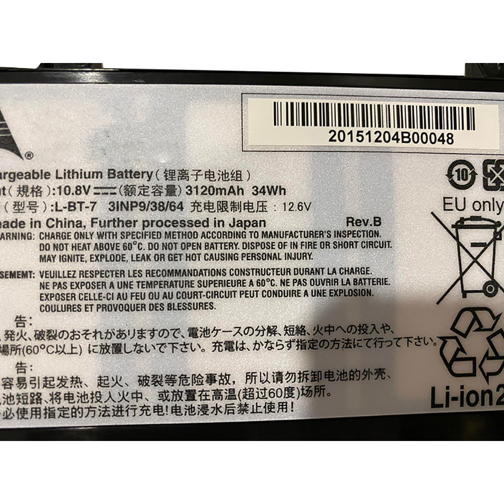 L-BT-7 battery