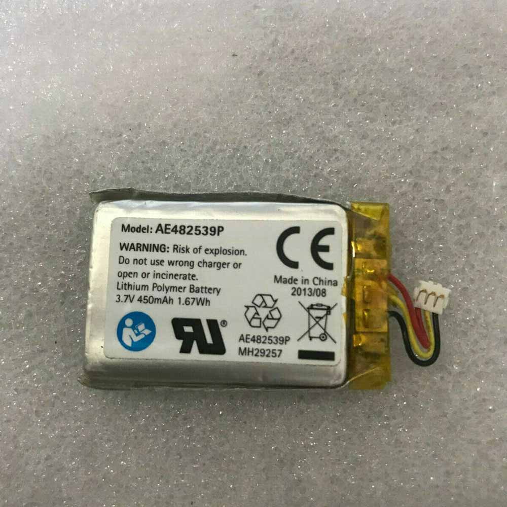 AE482539P battery