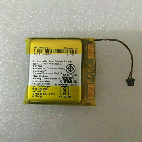 AEC643333 battery