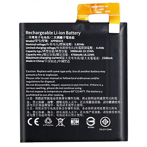 Cat APP00223 batteries