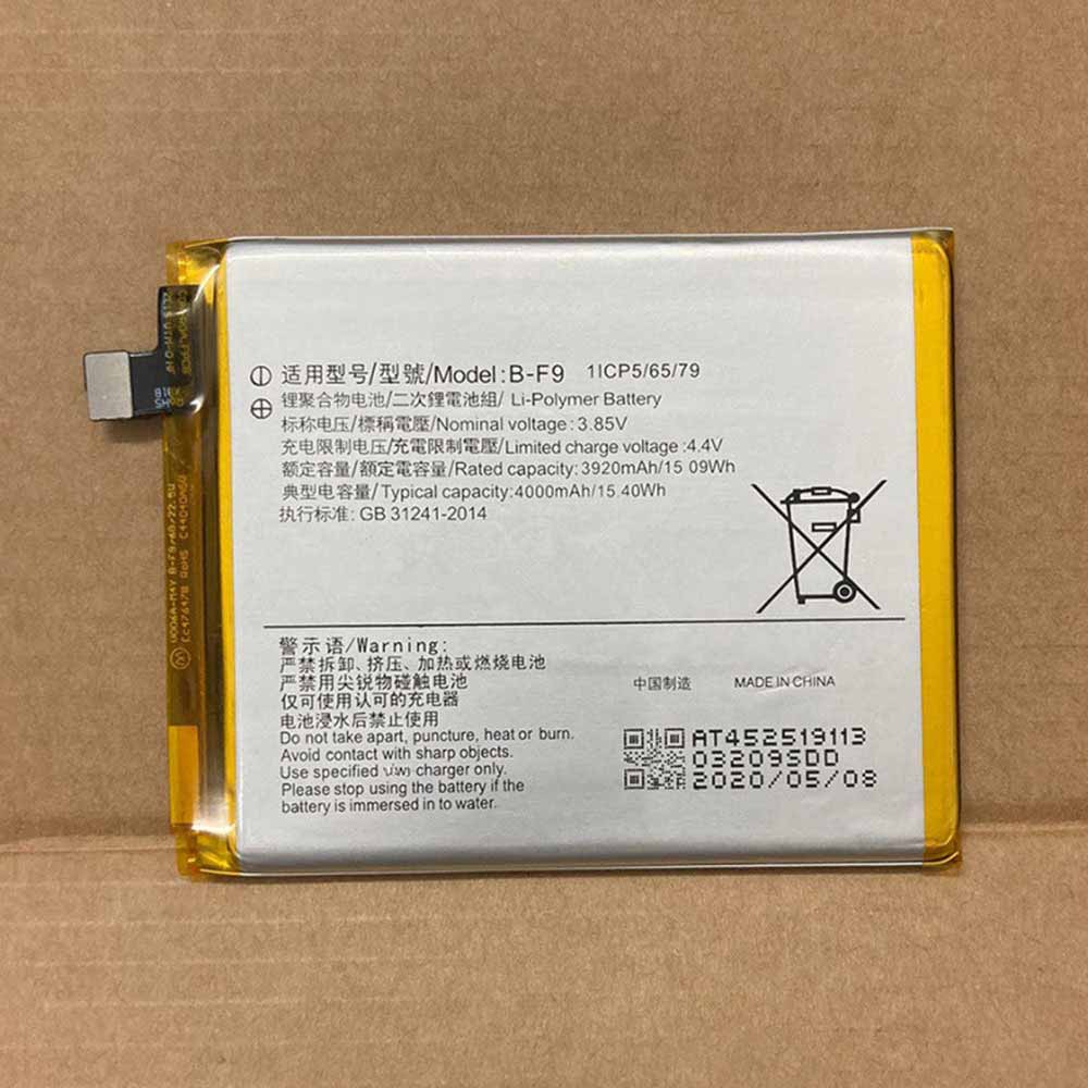 B-F9 battery