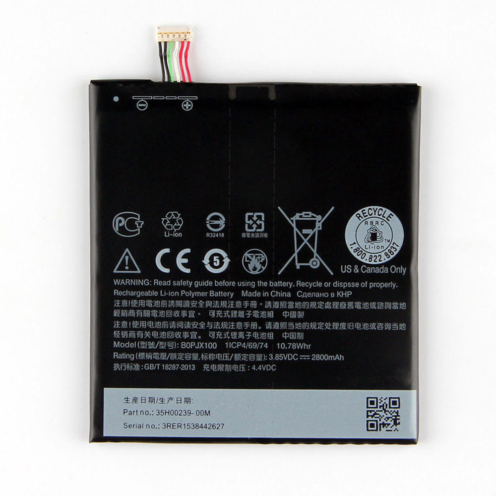 HTC B0PJX100 batteries