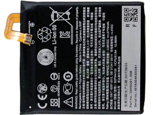 HTC B2PW4100 batteries