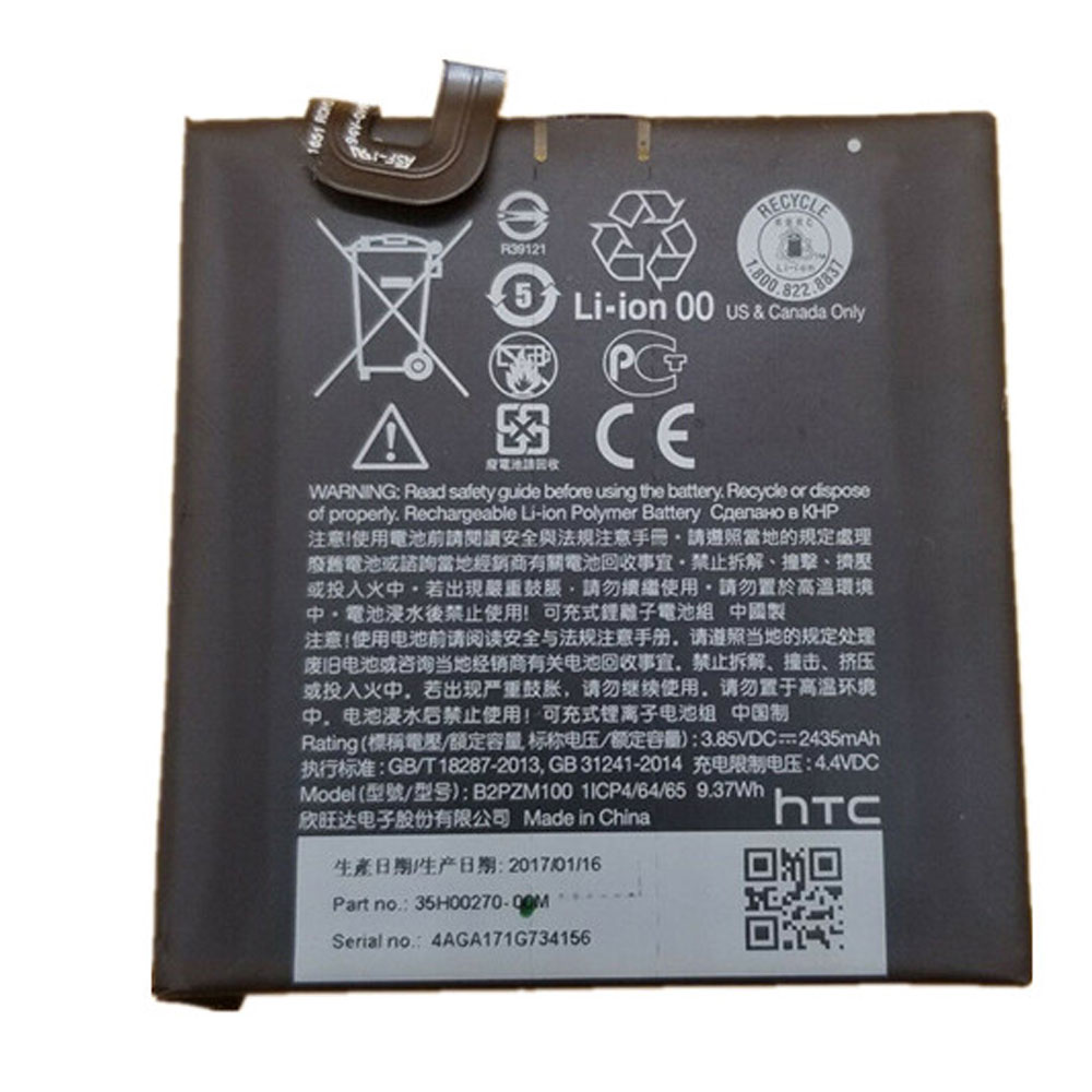 HTC B2PZM100 batteries