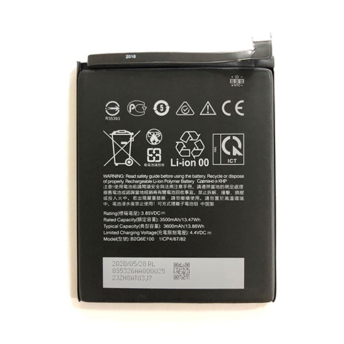 HTC B2Q6E100 batteries