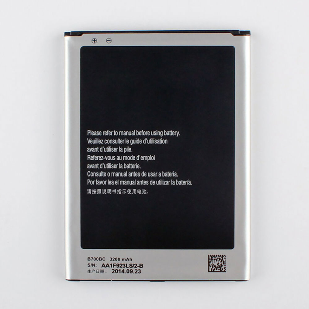 Samsung B700BC batteries