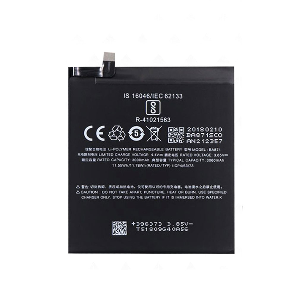 BA871 battery