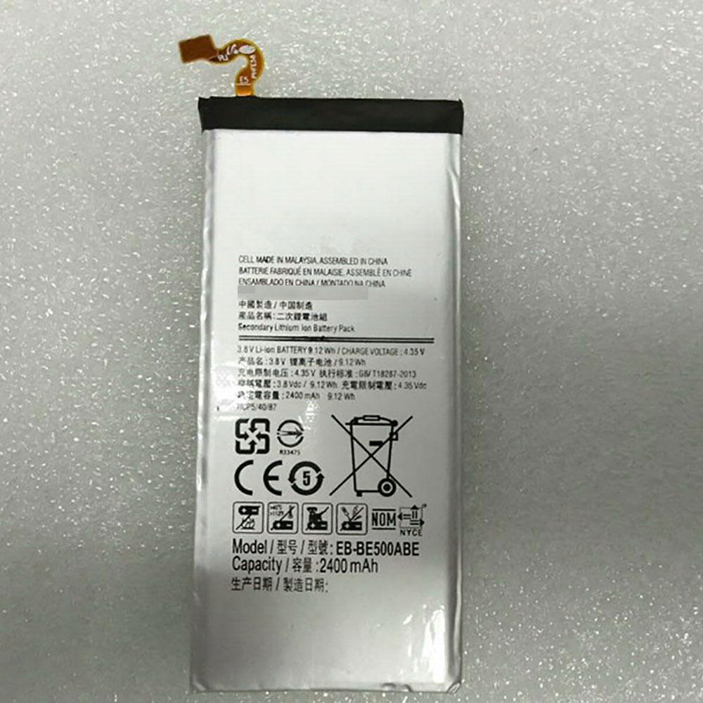 Samsung EB-BE500ABE batteries