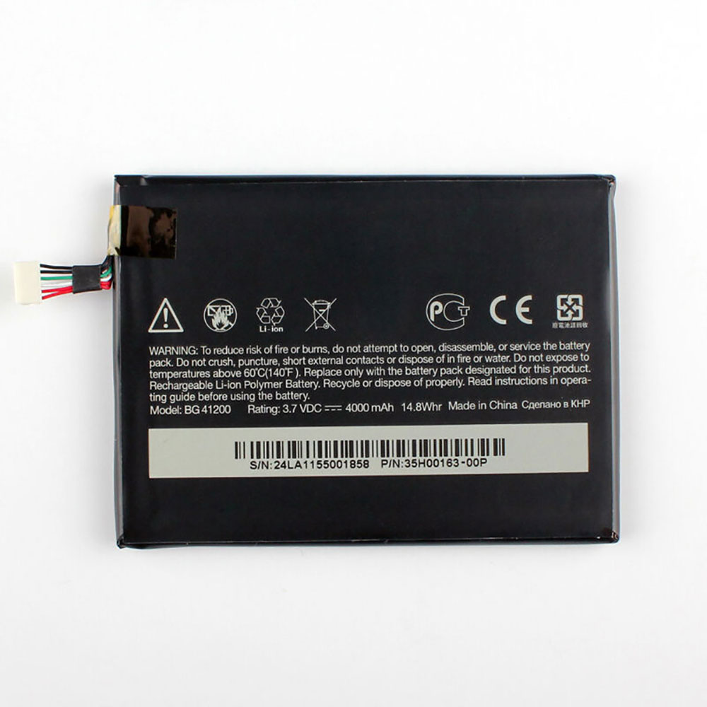 HTC BG41200 batteries