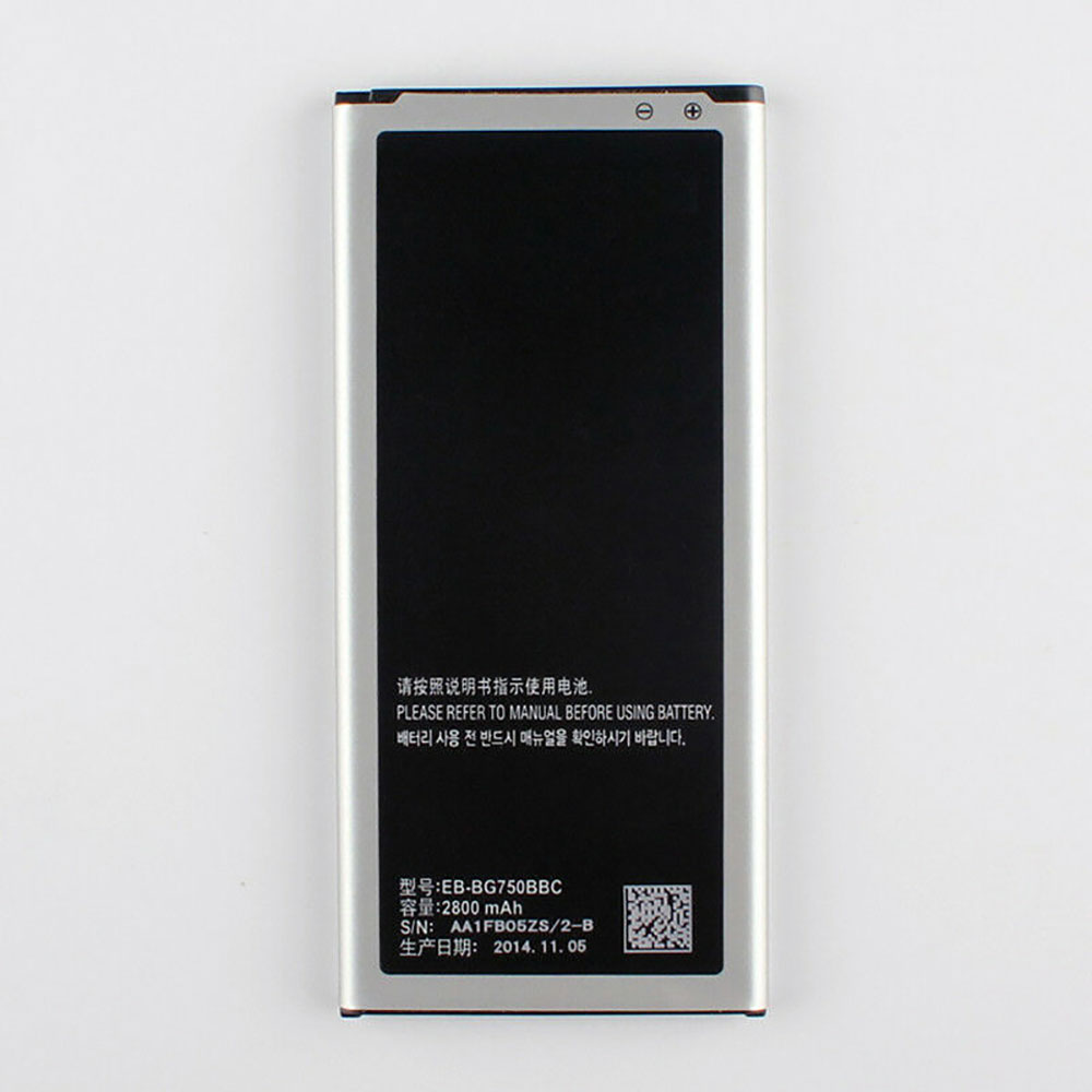 Samsung EB-BG750BBC batteries