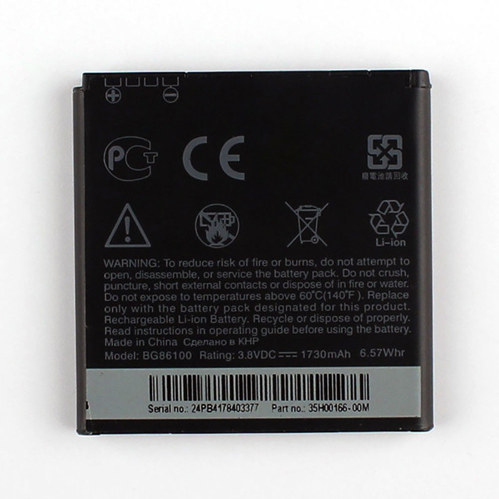 BG86100 battery