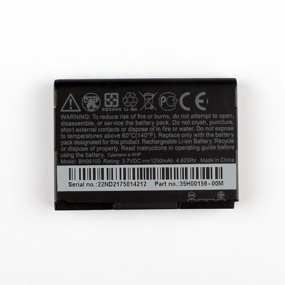 HTC BH06100 batteries