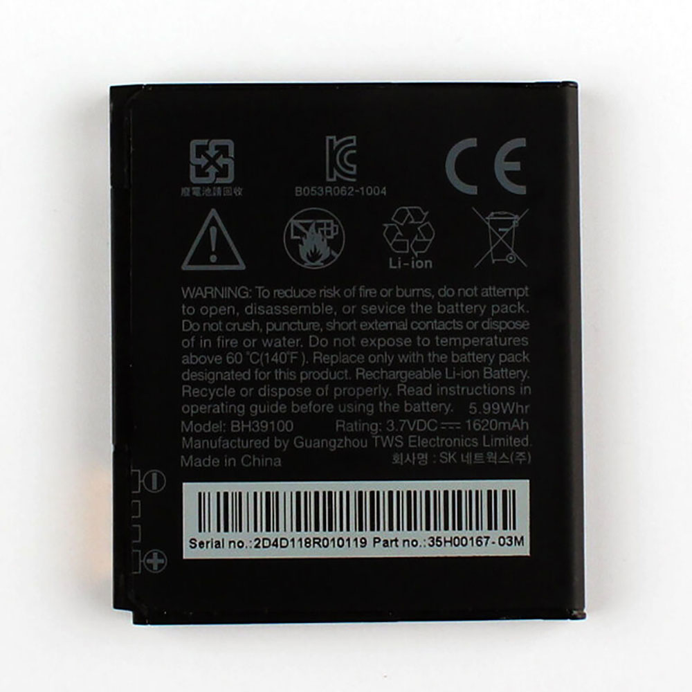 HTC BH39100 batteries