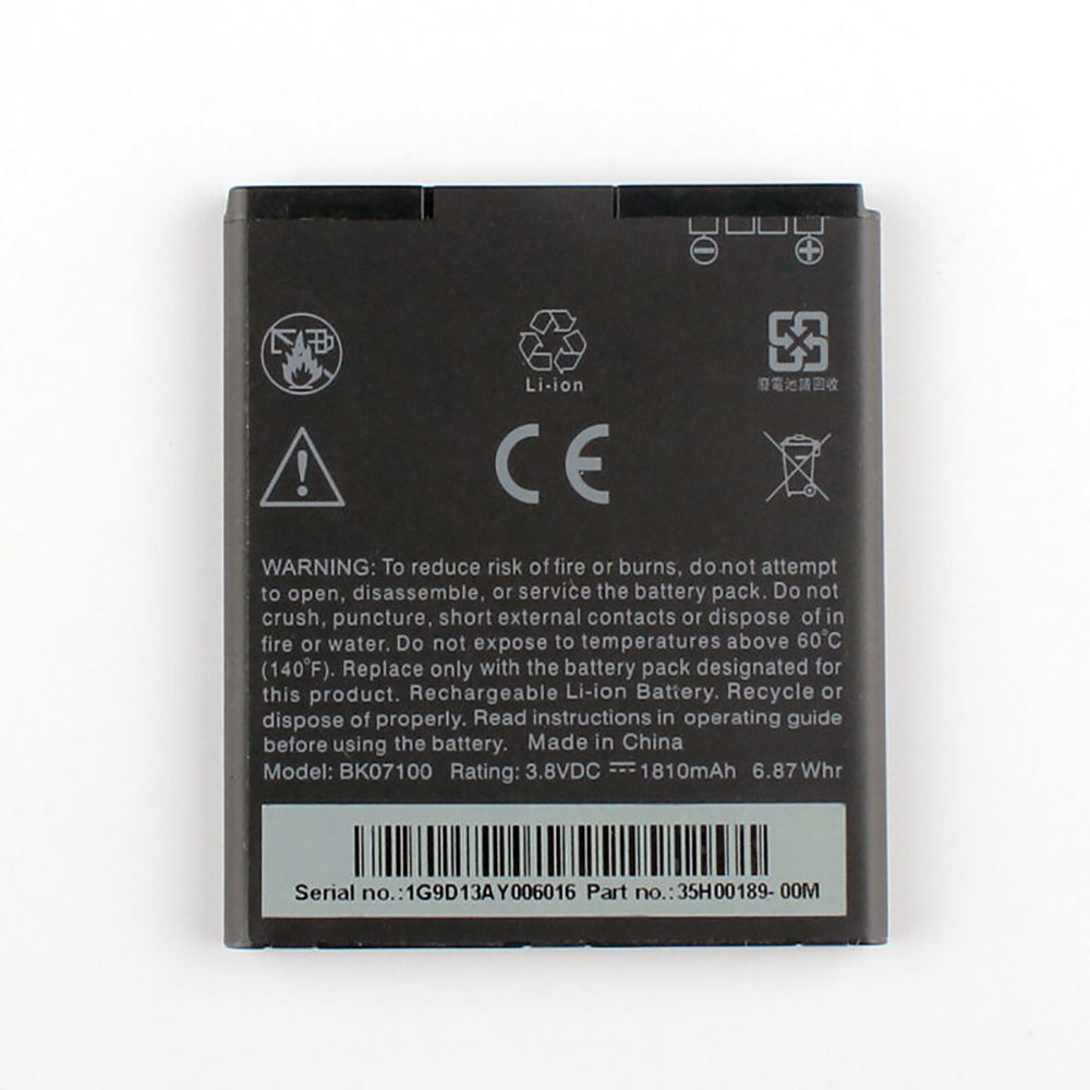 HTC BK07100 batteries
