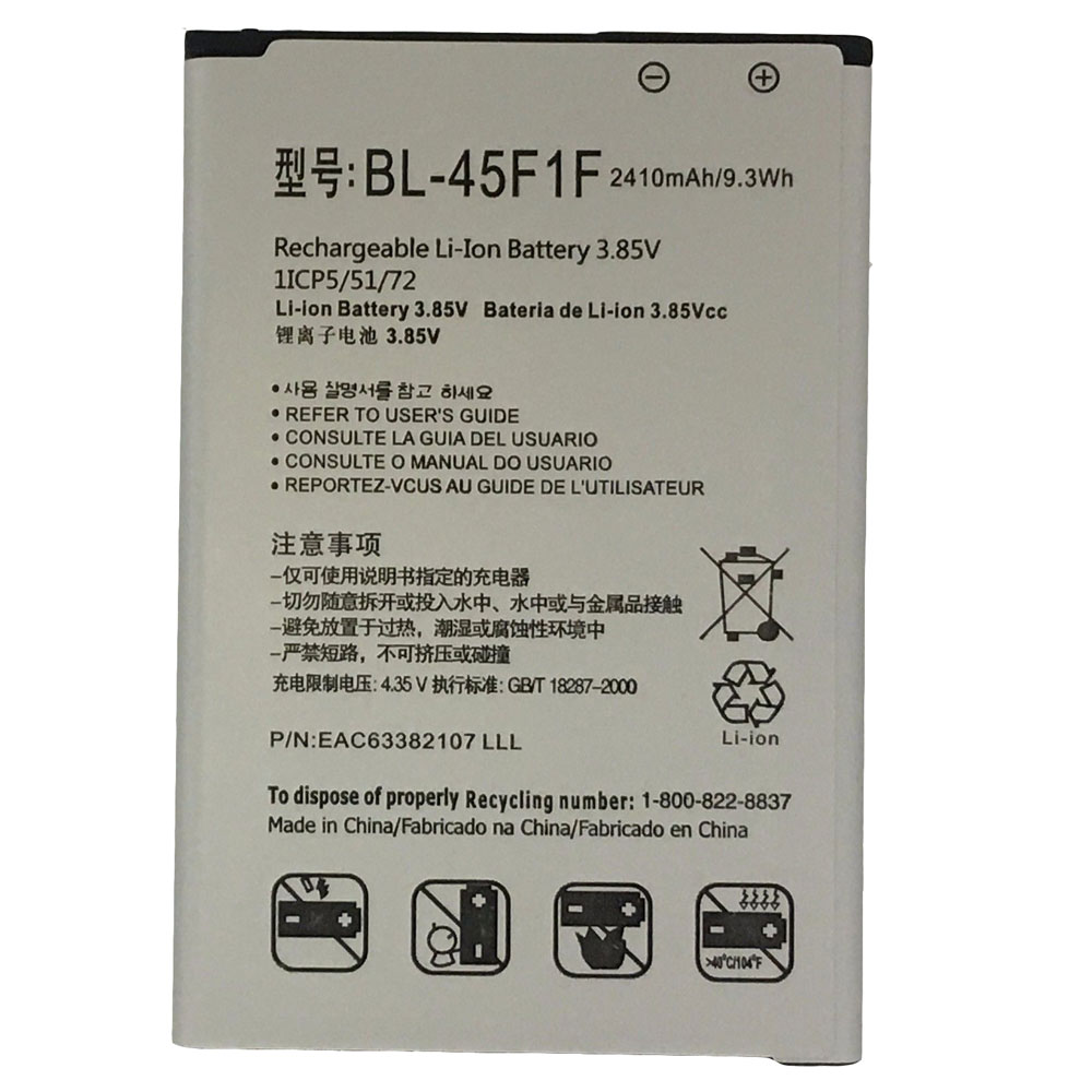 BL-45F1F battery