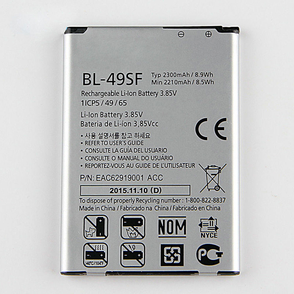 LG BL-49SF batteries
