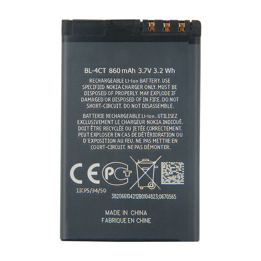 NOKIA BL-4CT batteries