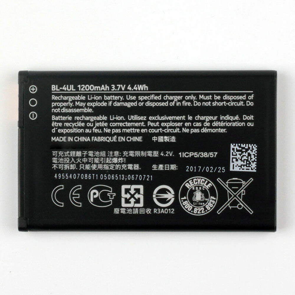 Nokia BL-4UL batteries