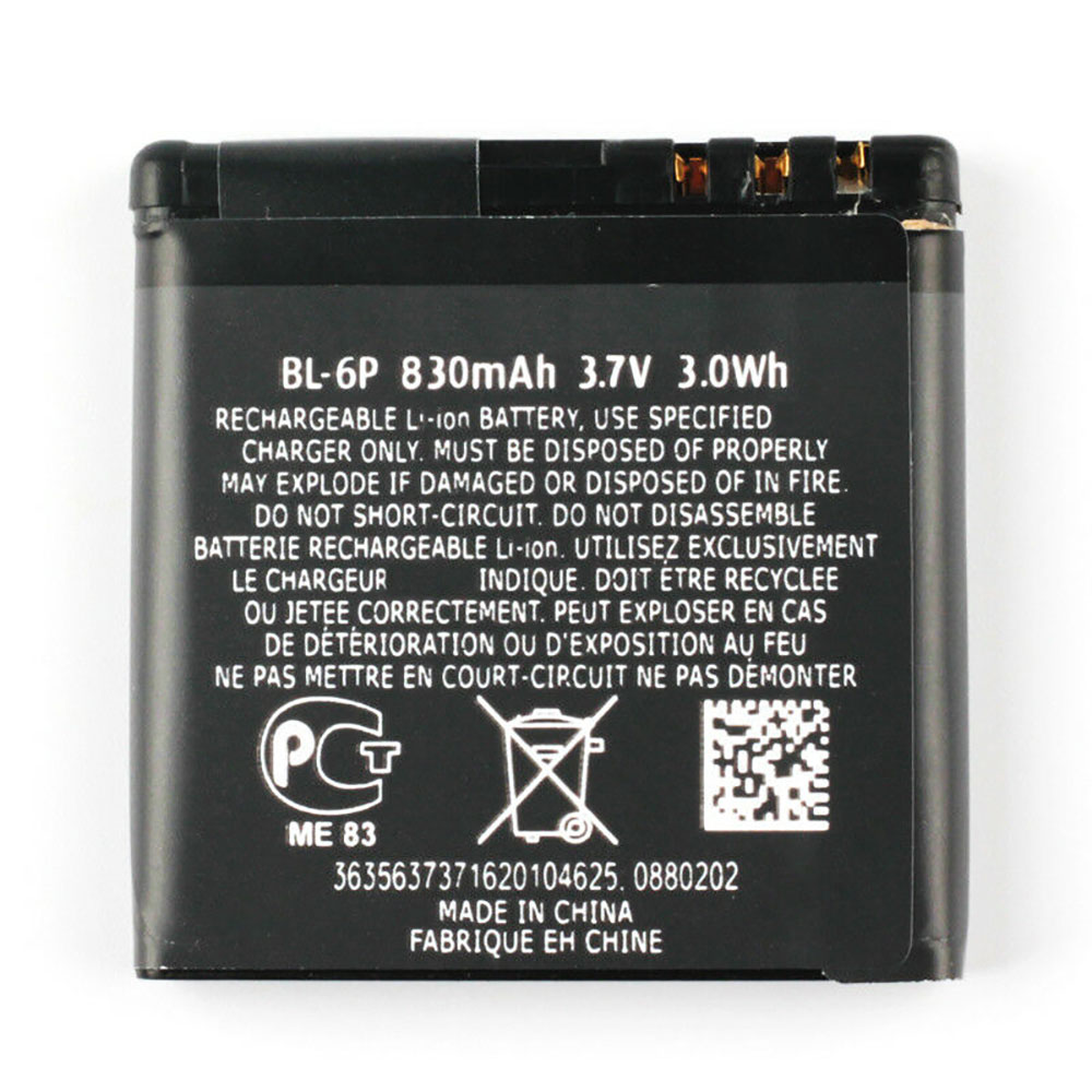 NOKIA BL-6P batteries