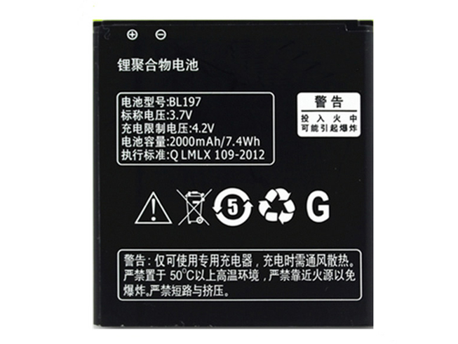 Lenovo BL197 batteries