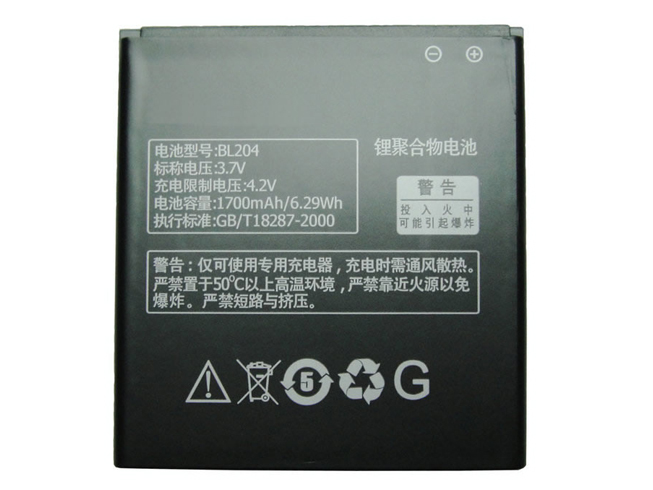 Lenovo BL204 batteries