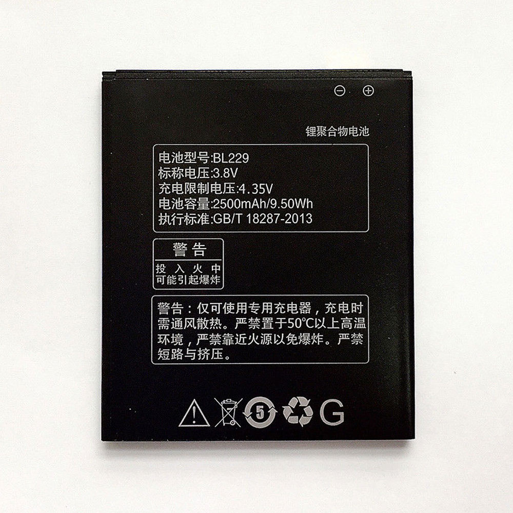 Lenovo BL229 batteries
