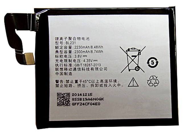 Lenovo BL231 batteries