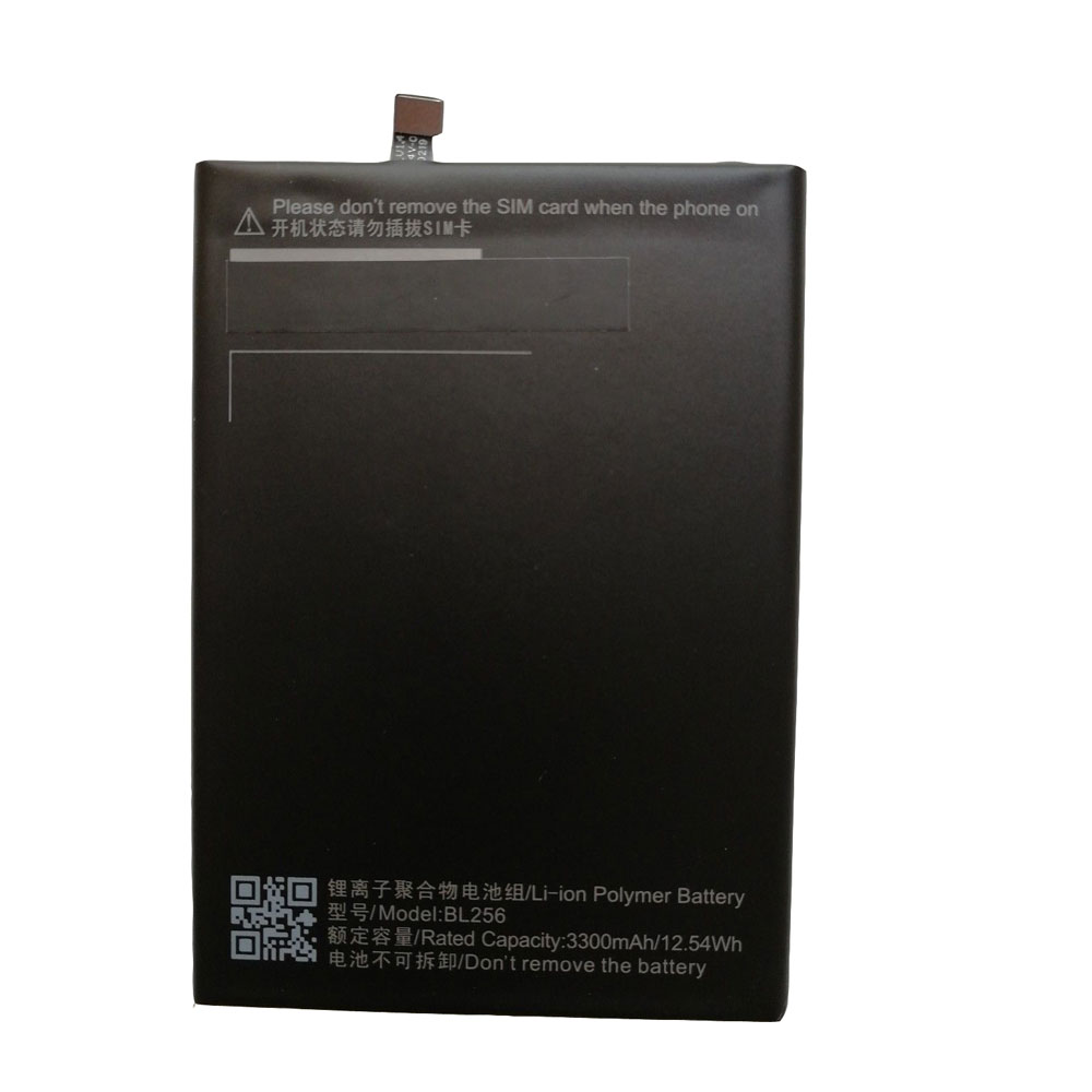 Lenovo BL256 batteries