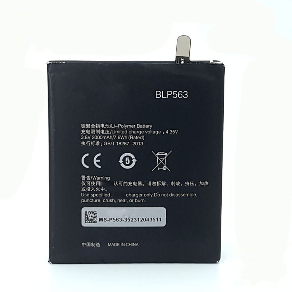 Oppo BLP563 batteries