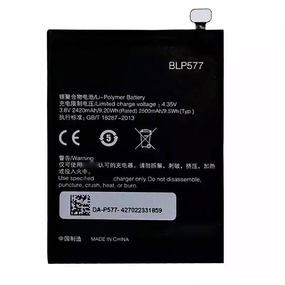 Oppo BLP577 batteries