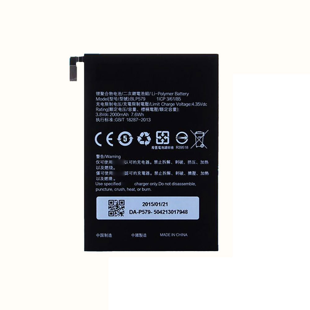 Oppo BLP579 batteries