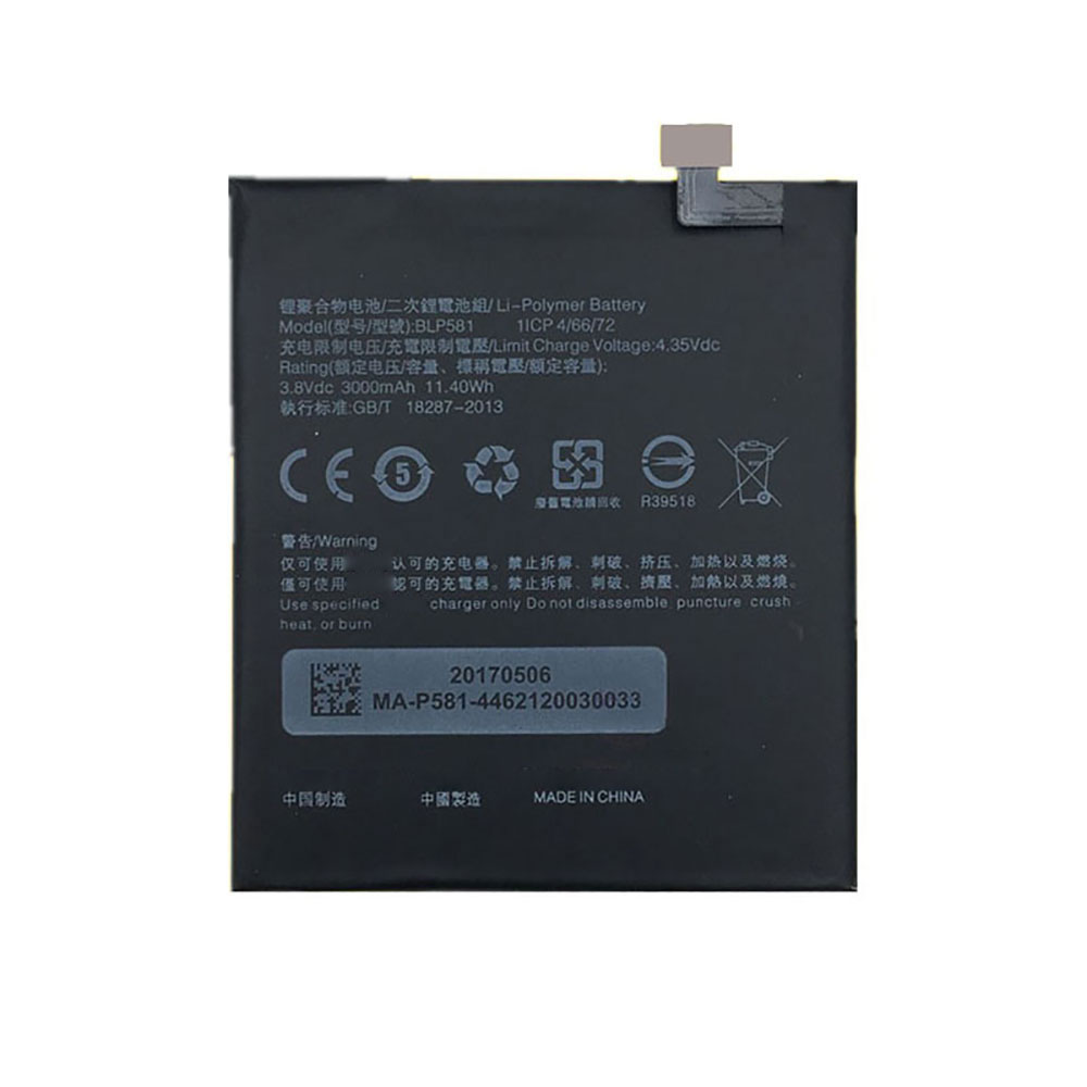 BLP581 battery