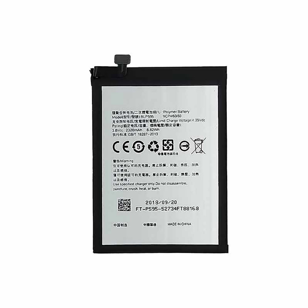 Oppo BLP595 batteries