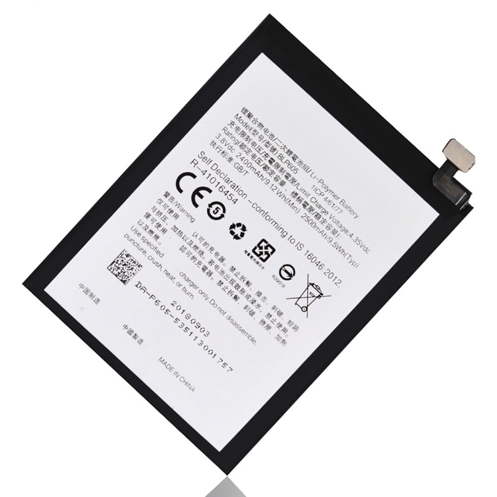 Oppo BLP605 batteries