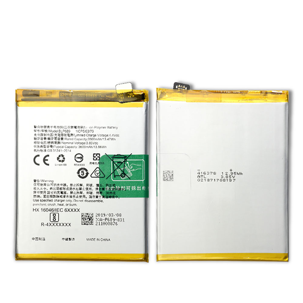 OPPO BLP689 batteries