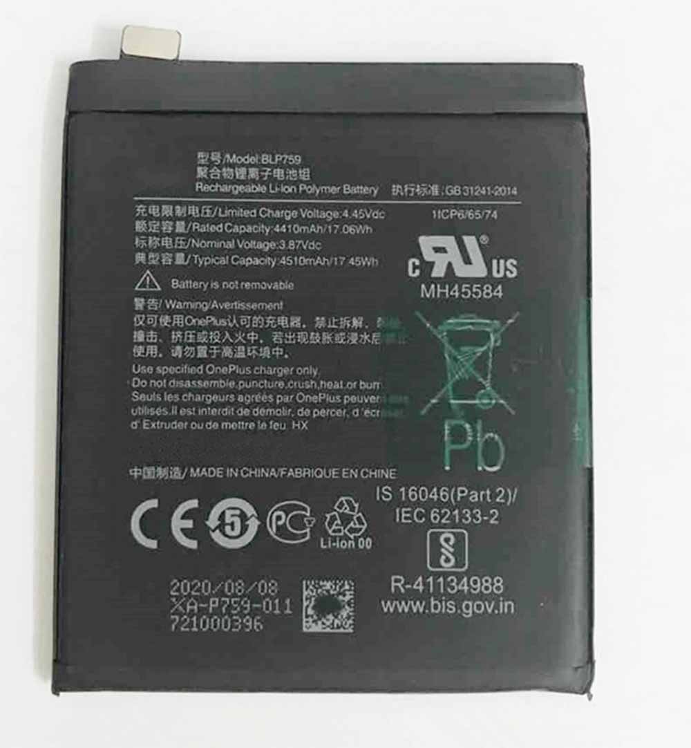 BLP759 battery