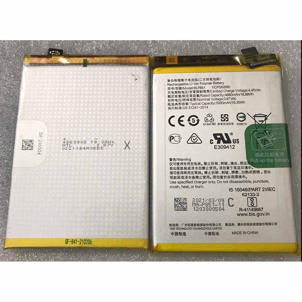 OPPO BLP851 batteries